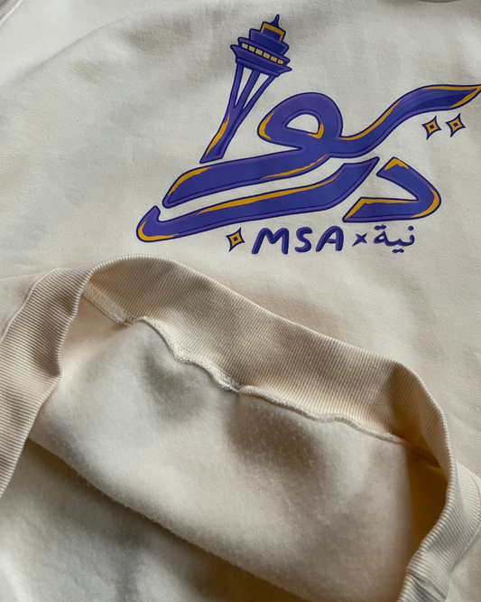 MSA X INTENTIONS: OFF-WHITE HOODIE