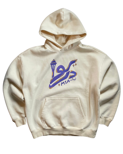 MSA X INTENTIONS: OFF-WHITE HOODIE