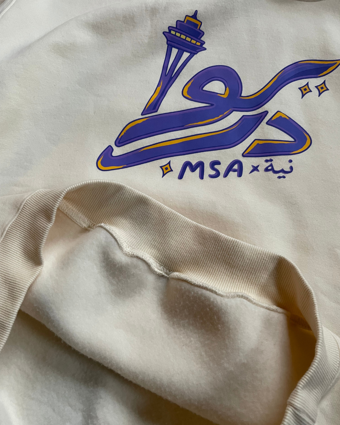 MSA X INTENTIONS: OFF-WHITE HOODIE