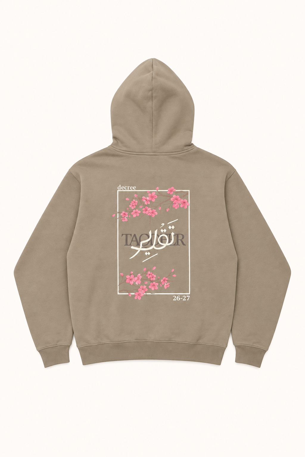 MSA 26-27 BROWN HOODIE